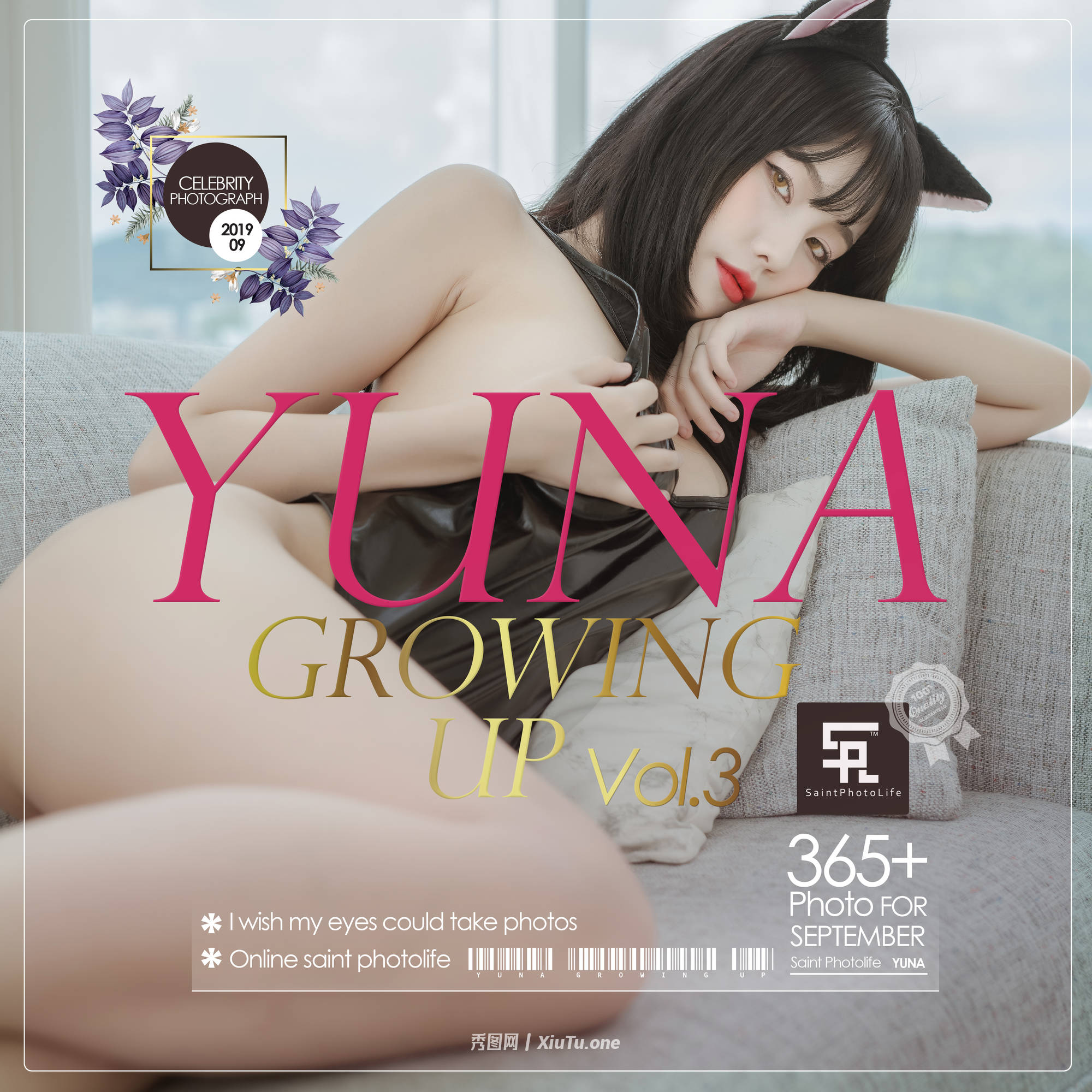 [SAINT Photolife]NO.025 Yuna – Growing Up 03 [50P-285.3 MB]-Coslib
