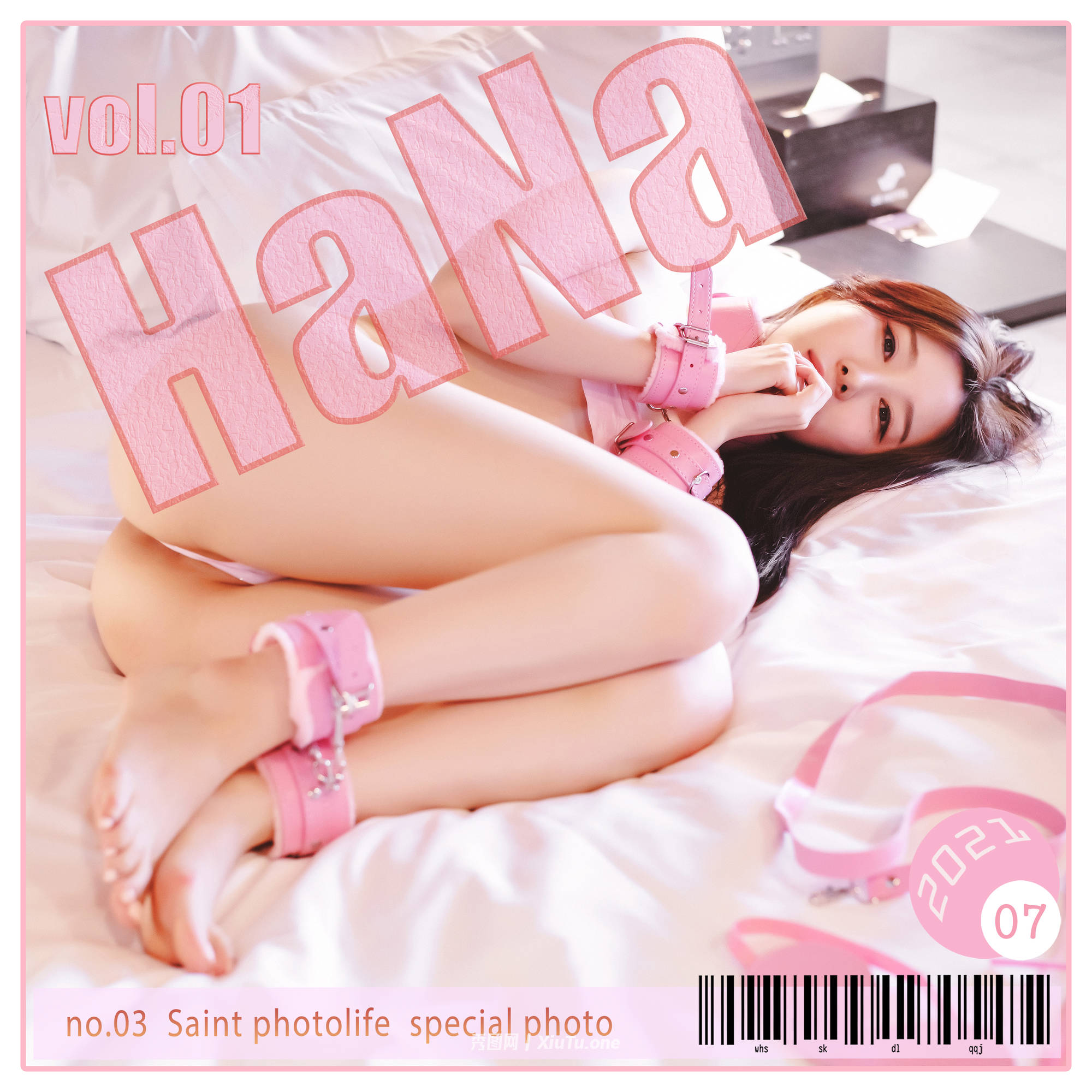 [SAINT Photolife]NO.093 Special – Dan Hana Vol.01 [70P-356.6 MB]-Coslib
