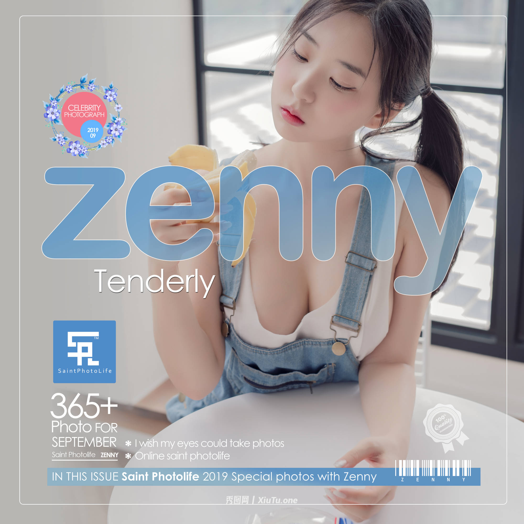 [SAINT Photolife]NO.008 Zennyrt 申才恩 Tenderly [40P-247.95 MB]-Coslib