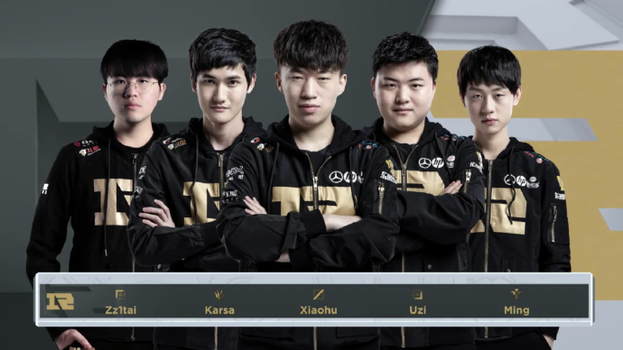 RNG、WE深陷“死亡半区”？LPL迎来“最残酷”季后赛每队都可能打满BO5