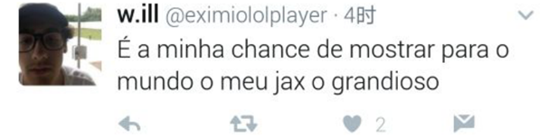 T1招募新上单，要求竟是这个段位！网友：我的时代要来了