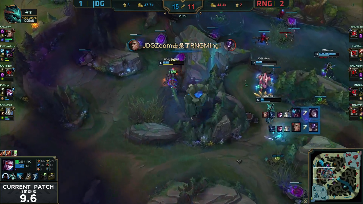 RNG止步八强与EDG成难兄难弟，JDG连续发威获洲际赛名额