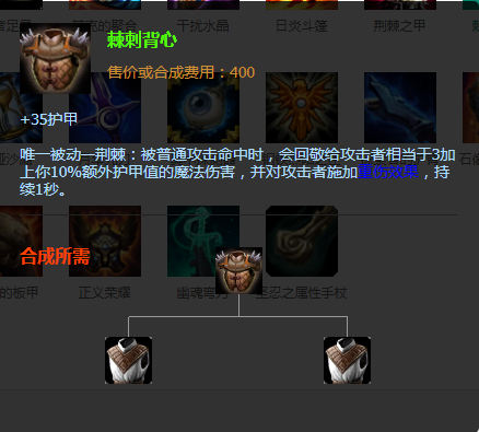 坦克英雄在测试服又迎来大幅度加强，下版本中上野强势打法得到延续