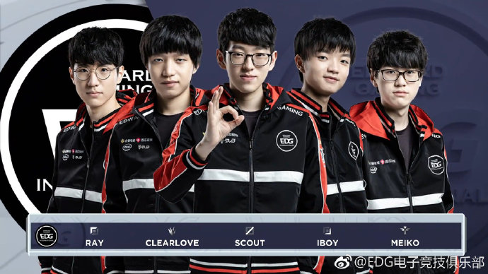 RNG、WE深陷“死亡半区”？LPL迎来“最残酷”季后赛每队都可能打满BO5