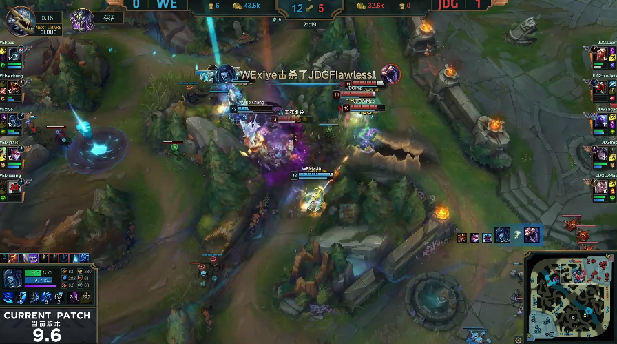 JDG3:1艰难“复仇”WE赢得季后赛首胜，微笑进洲际赛愿望破灭