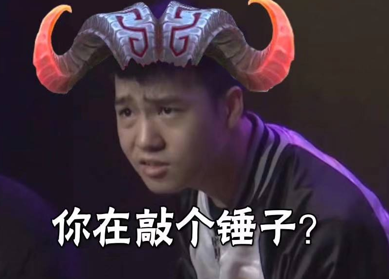 khan管奥恩叫letme!宁王说段位不代表个人实力