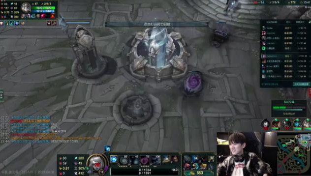 JackeyLove发挥自己“毒奶”神功预测IG打季军赛？粉丝求饶：别秀了水哥