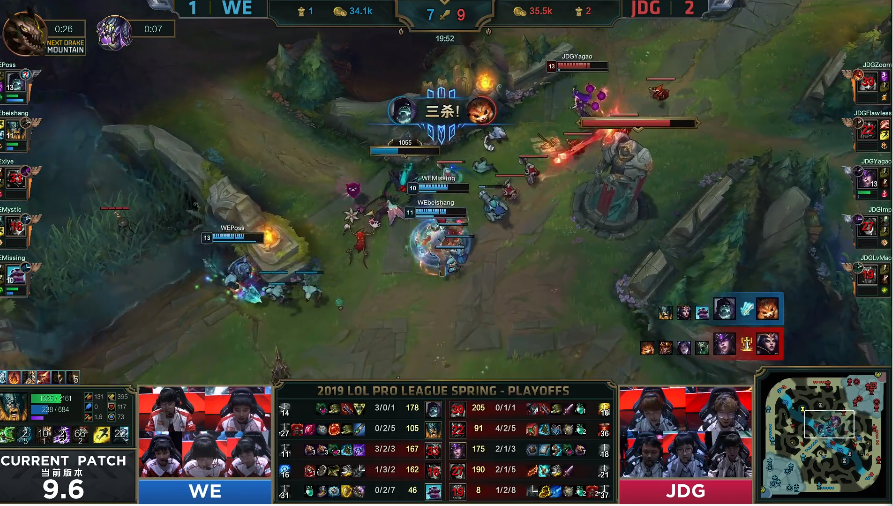 JDG3:1艰难“复仇”WE赢得季后赛首胜，微笑进洲际赛愿望破灭