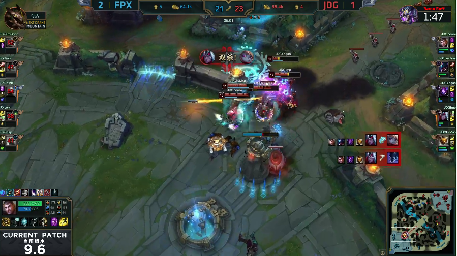 JDG完成黑八传奇，与FPX鏖战五局最终强势翻盘晋级决赛