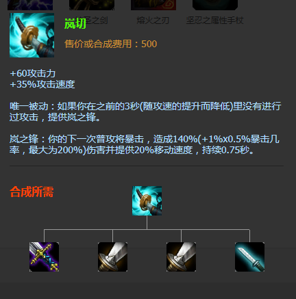 坦克英雄在测试服又迎来大幅度加强，下版本中上野强势打法得到延续