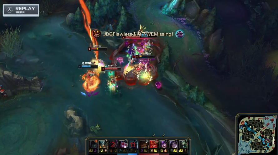 JDG3:1艰难“复仇”WE赢得季后赛首胜，微笑进洲际赛愿望破灭