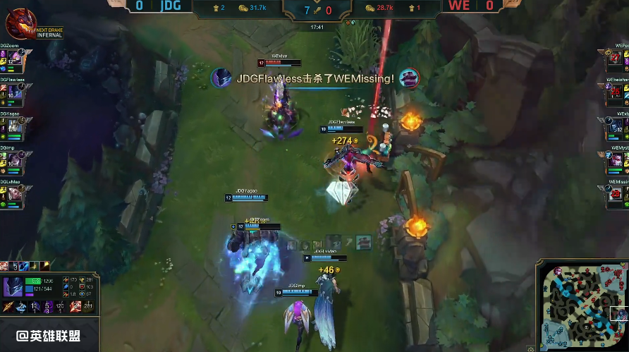 JDG3:1艰难“复仇”WE赢得季后赛首胜，微笑进洲际赛愿望破灭