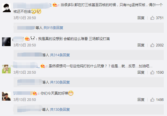 Uzi两场被张无忌“教学”AD玩法，AJ波比失误遭网友诟病：想Letme