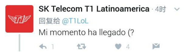 T1招募新上单，要求竟是这个段位！网友：我的时代要来了