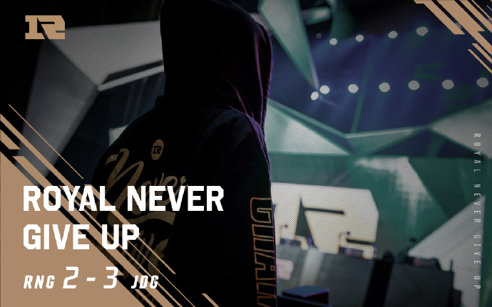 RNG输掉季后赛牵扯S9世界赛名额？这几点不改正很难进入S9