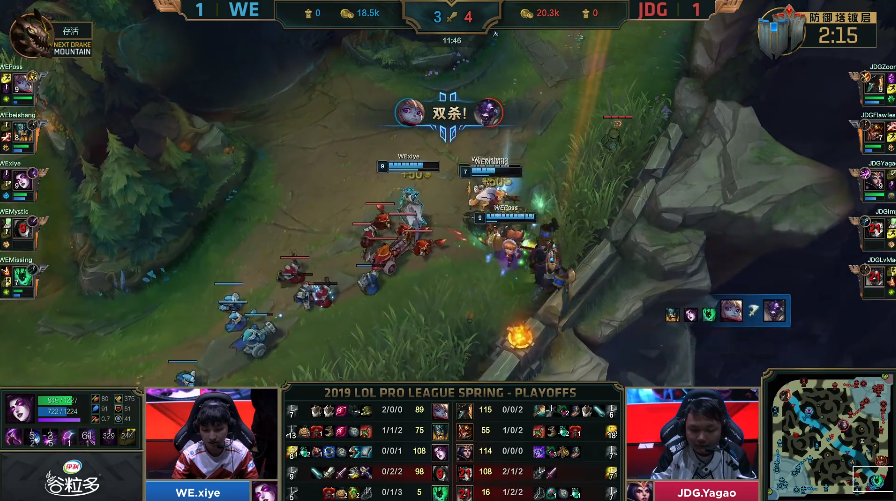 JDG3:1艰难“复仇”WE赢得季后赛首胜，微笑进洲际赛愿望破灭