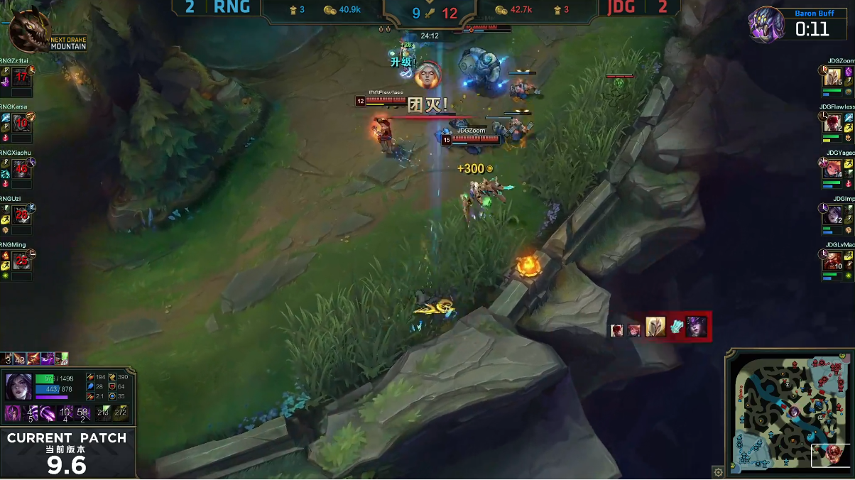 RNG止步八强与EDG成难兄难弟，JDG连续发威获洲际赛名额