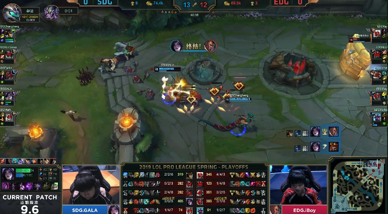 SDG3：0轻松带走EDG晋级，EDG打野互换也没能挽回败势