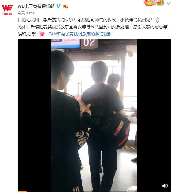 Letme、香锅归队录制皇话引热议！或将成为RNG杀手锏？