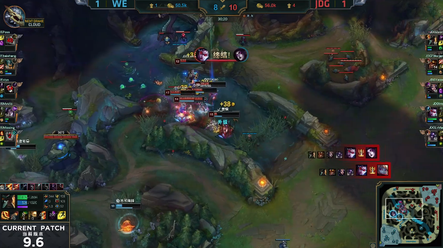 JDG3:1艰难“复仇”WE赢得季后赛首胜，微笑进洲际赛愿望破灭