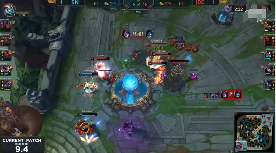 SN遗憾不敌JDG将要无缘季后赛，slmz9.4版本飞起输出未能挽回败局
