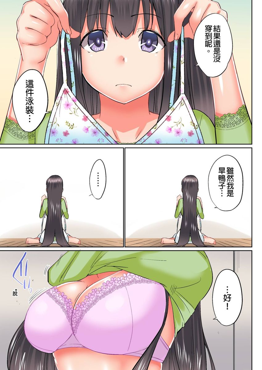 漫画