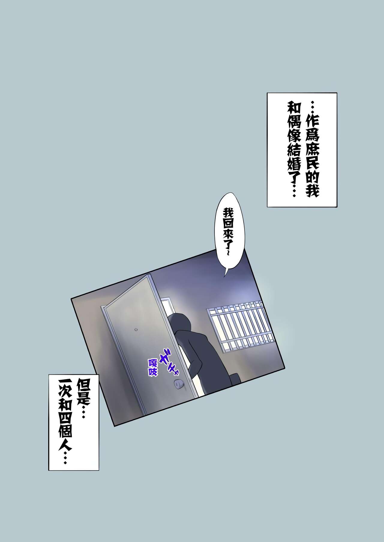 漫画