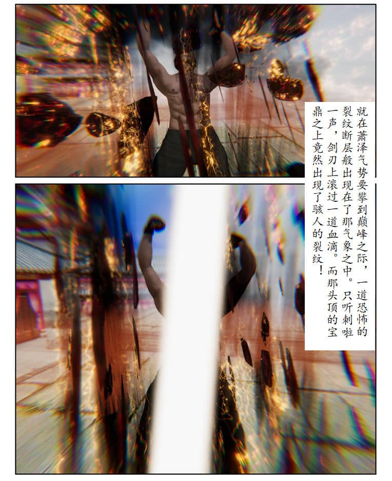 漫画