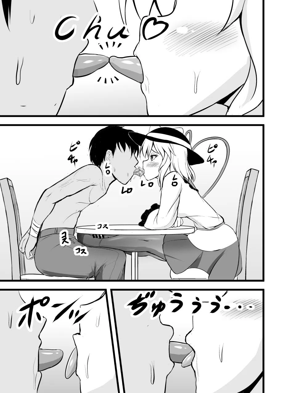 漫画