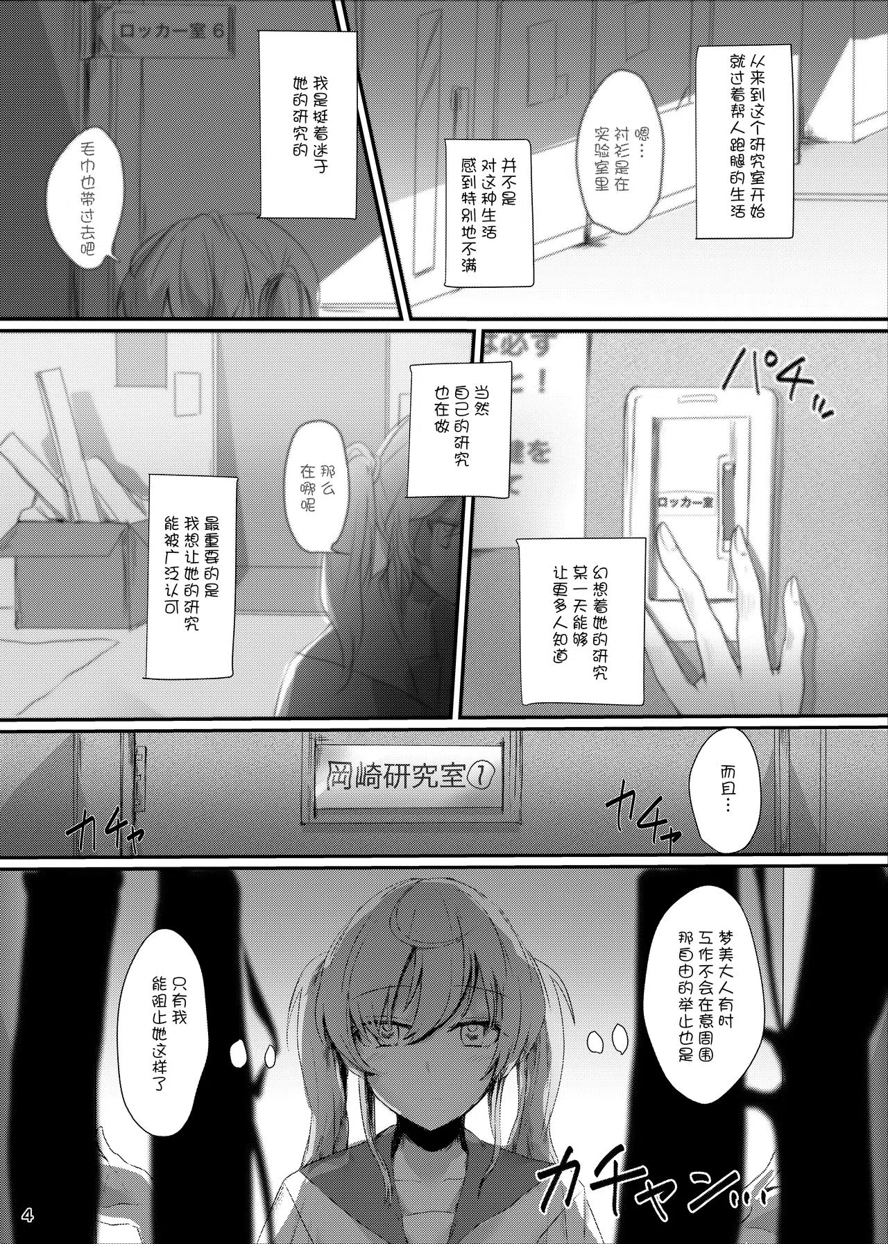 漫画