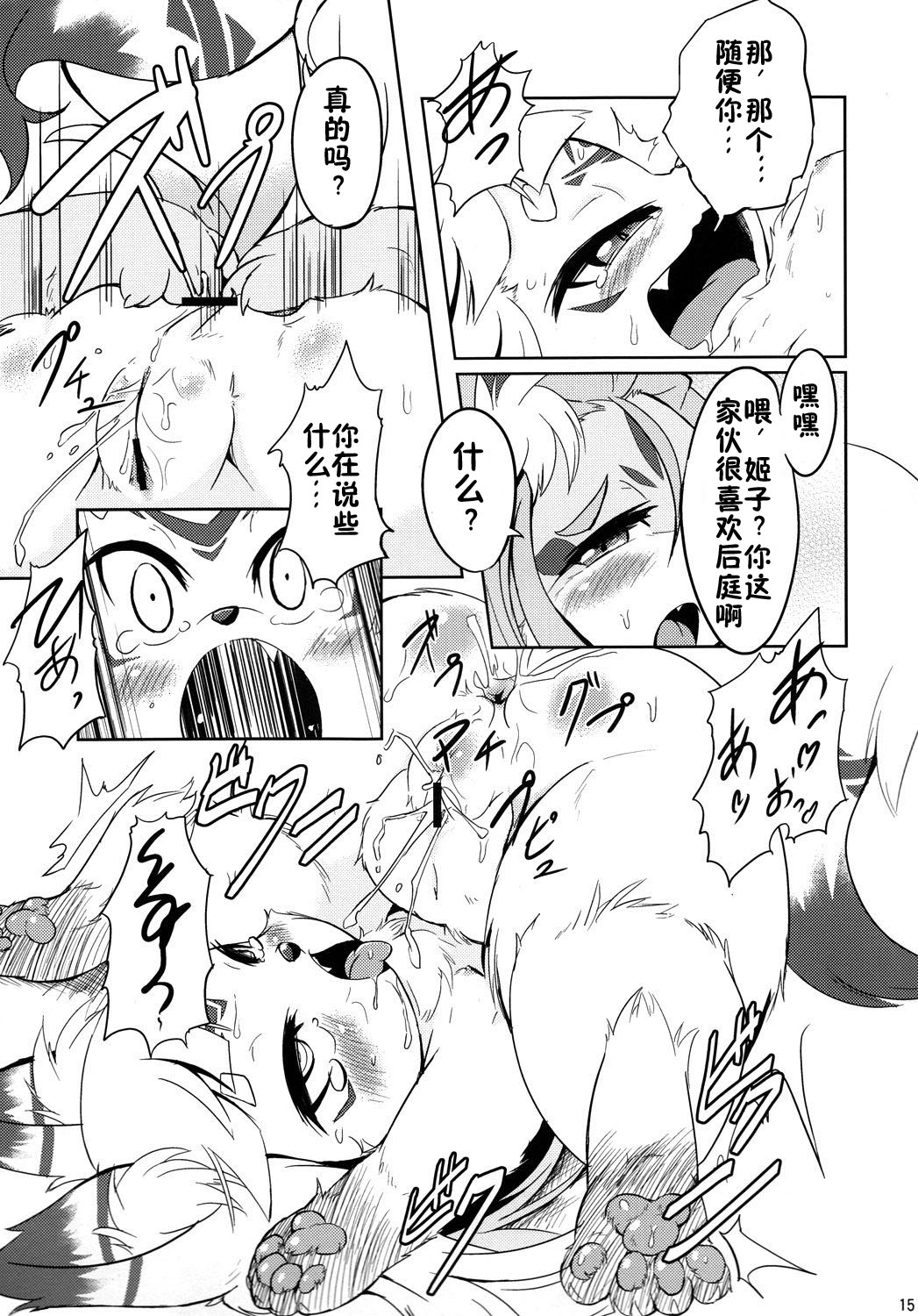 漫画