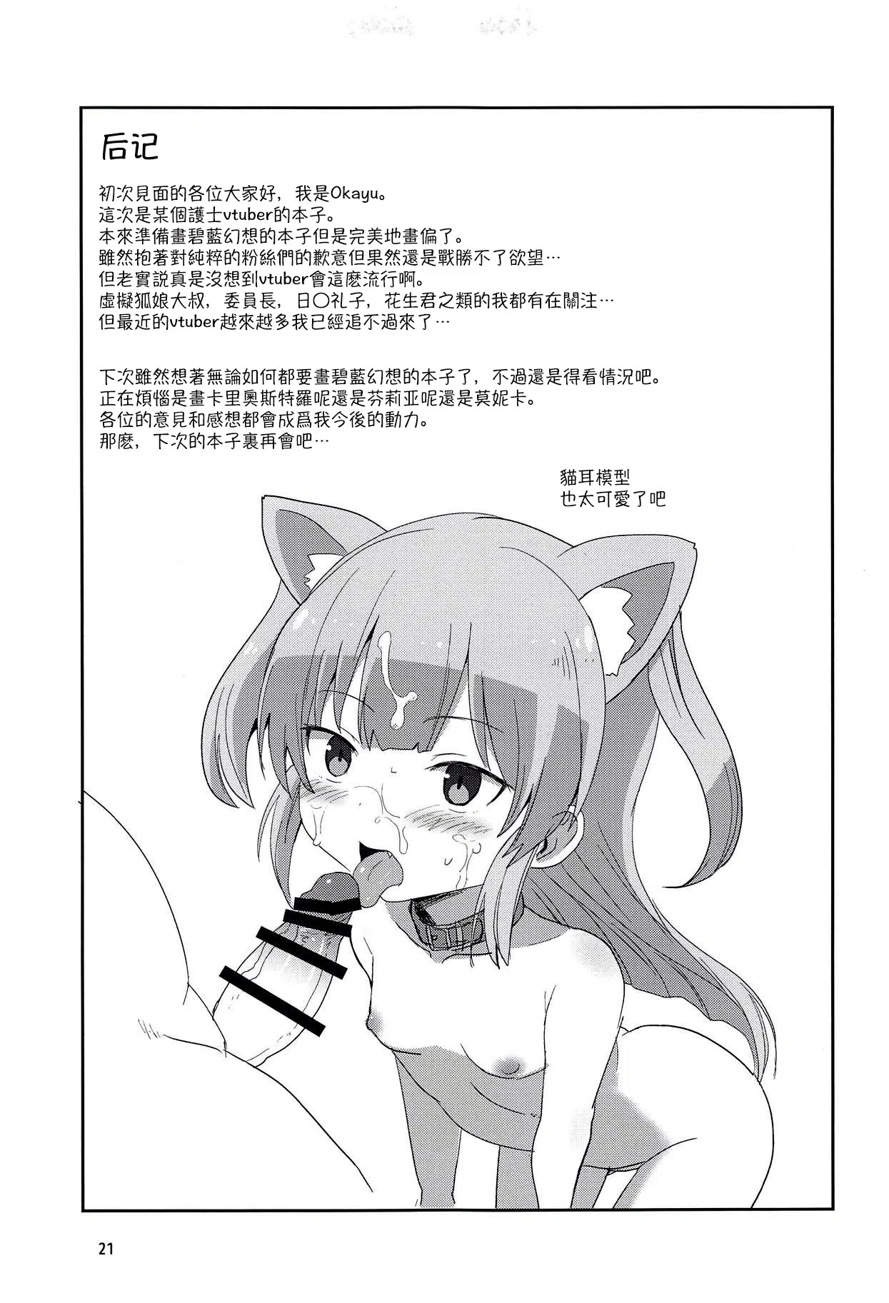 漫画