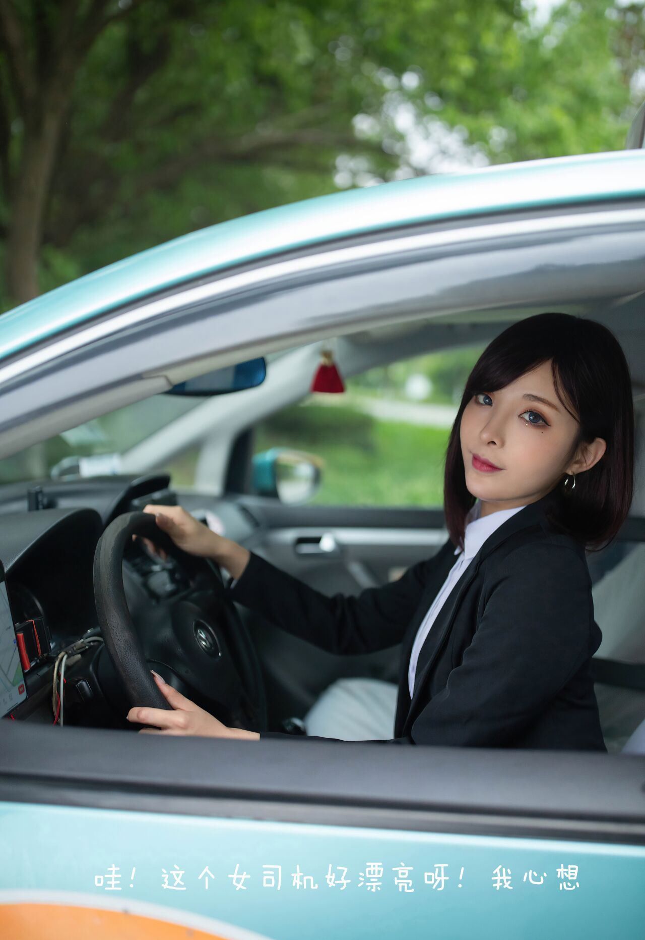 【剧情mietu】我和出租车女司机的邂逅故事-清风博客