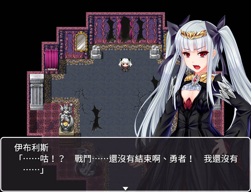 图片[1]-【PC硬盘】【官中】【RPG】Elise the Devil-青桔网