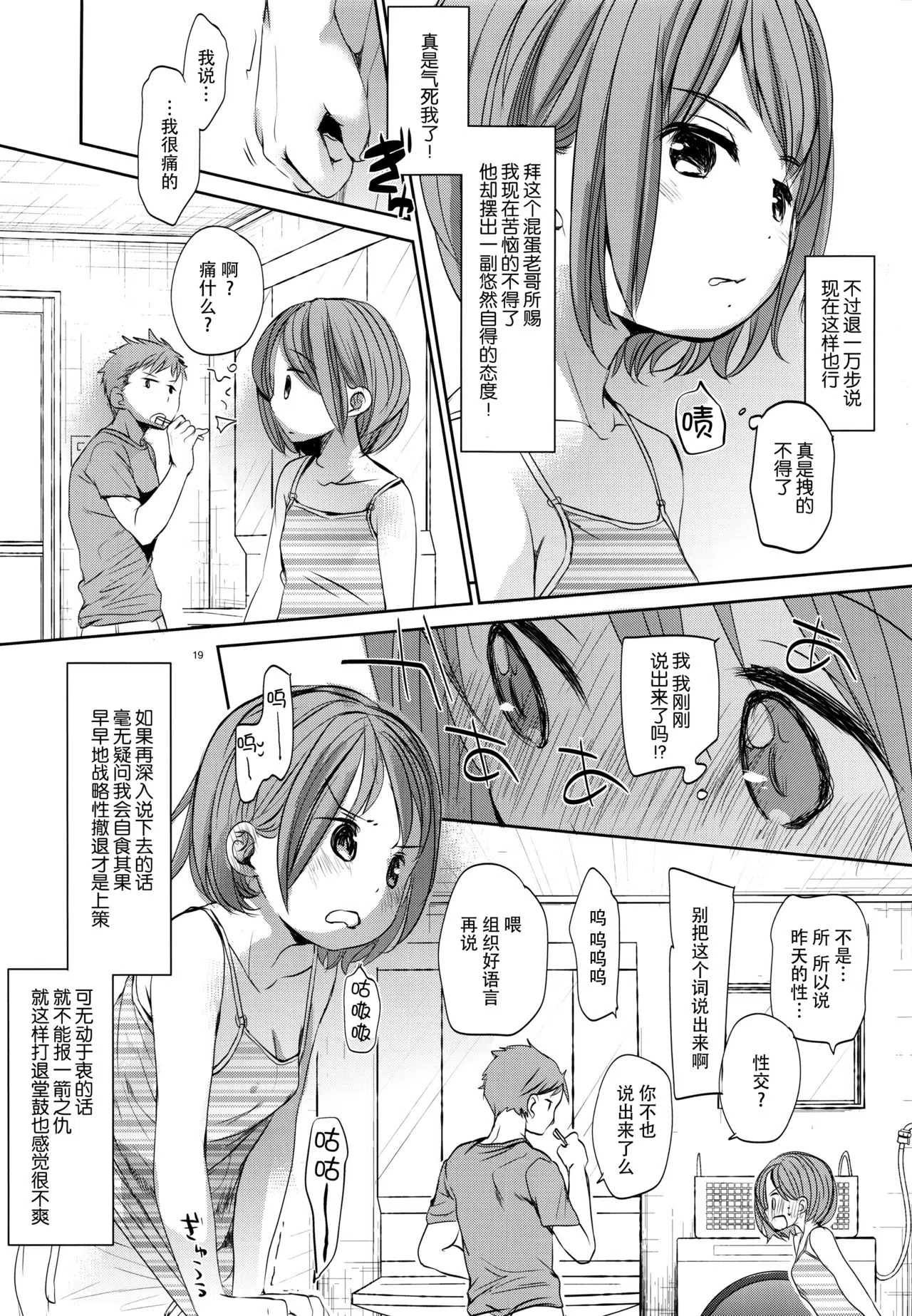 漫画