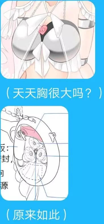 漫画