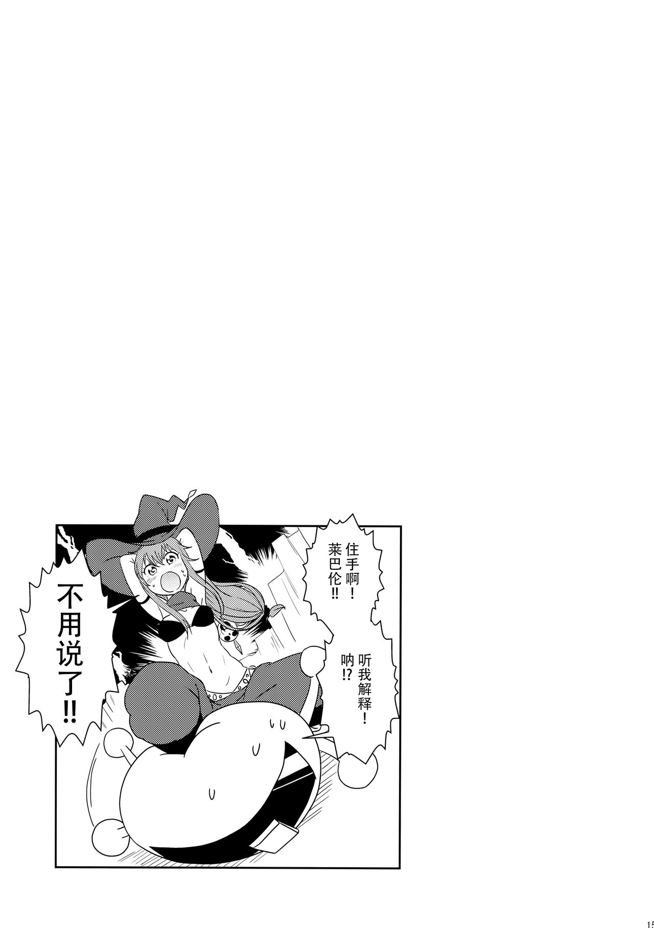 漫画