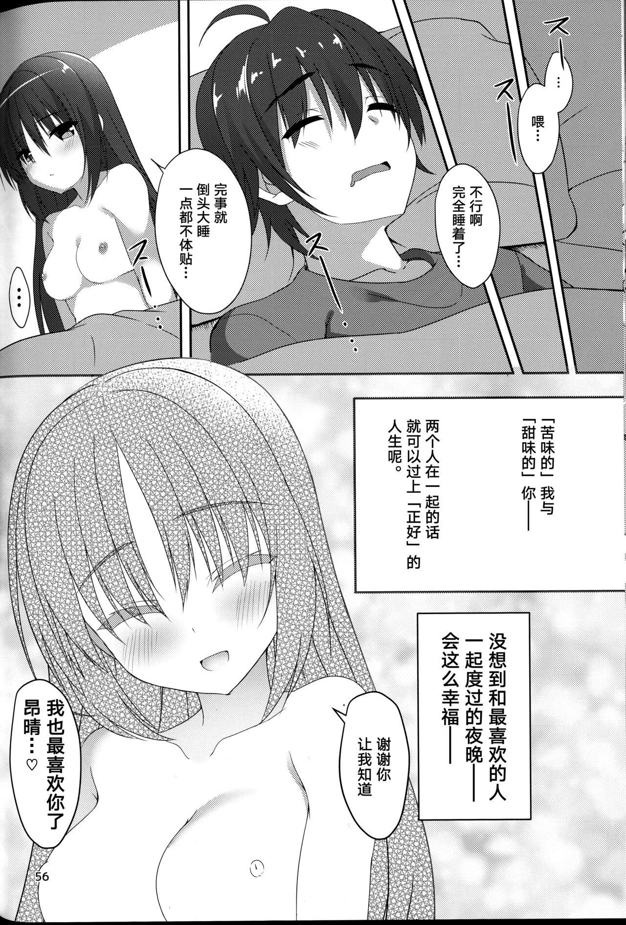 漫画