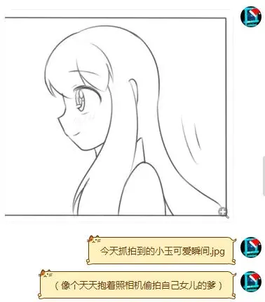 漫画