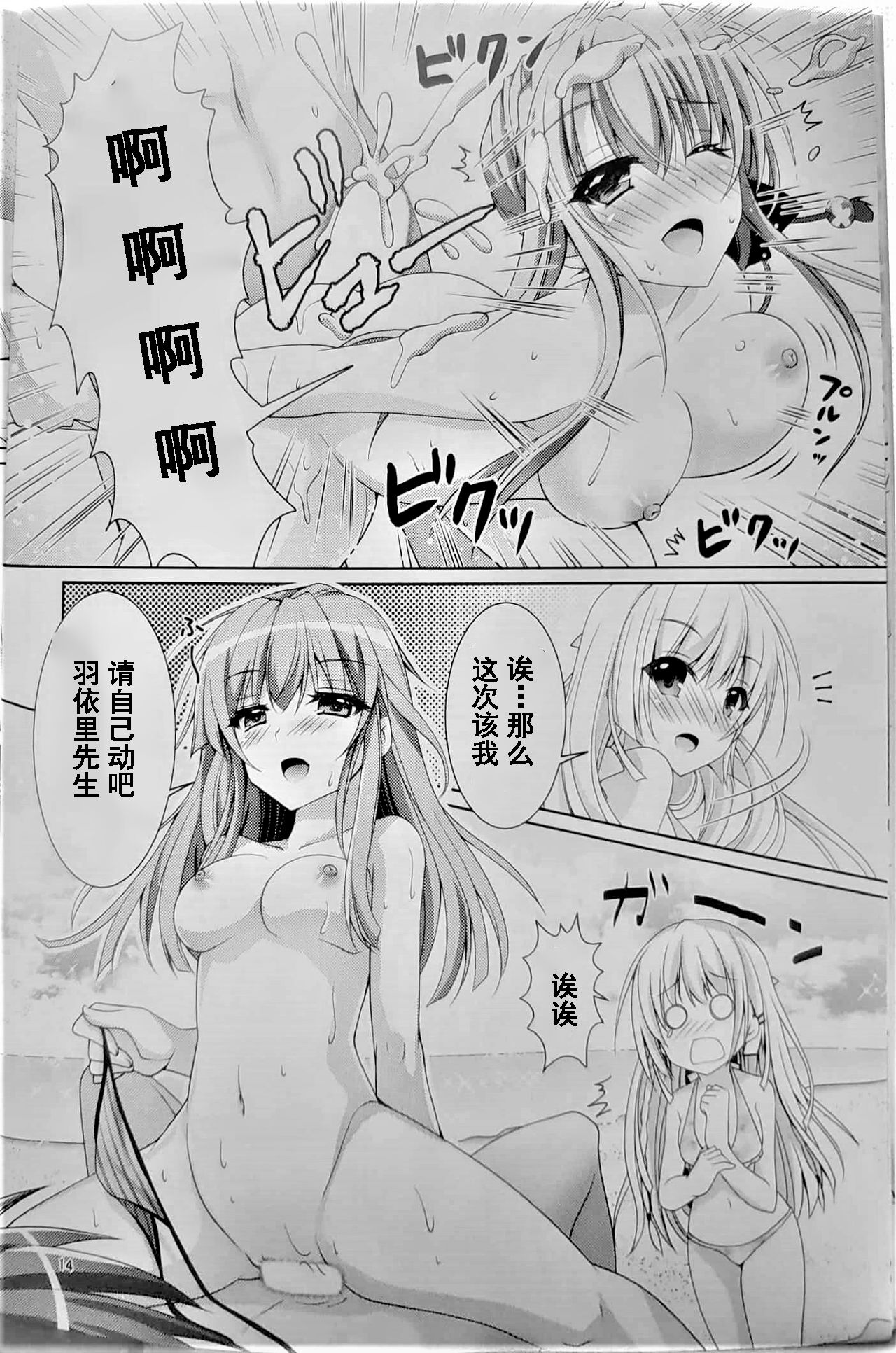 漫画