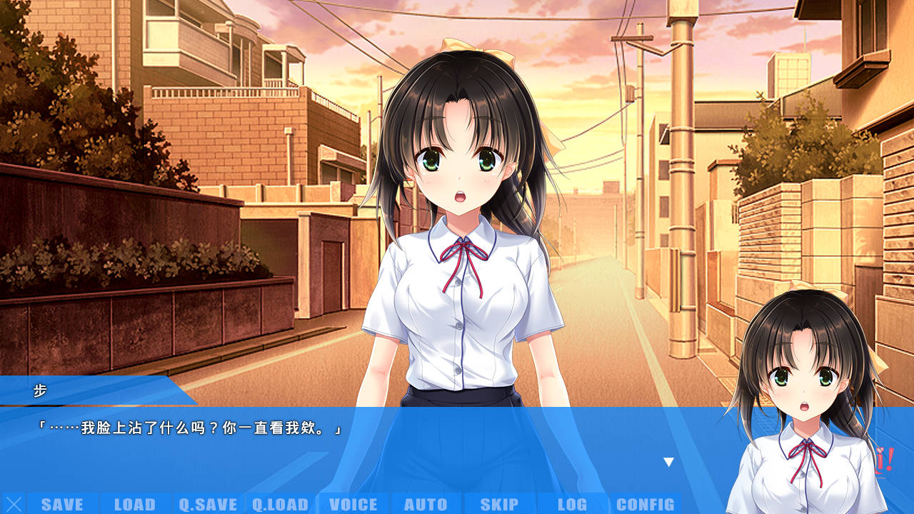 图片[3]-【PC硬盘】【官中】MEGASUKI！〜她与我的眼镜事件〜 咲良步篇-青桔网