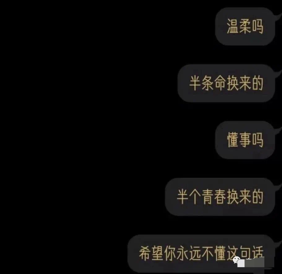图片[5]-小学生的迷惑行为大赏-笑死我了-热点1站-源码资源免费分享官网