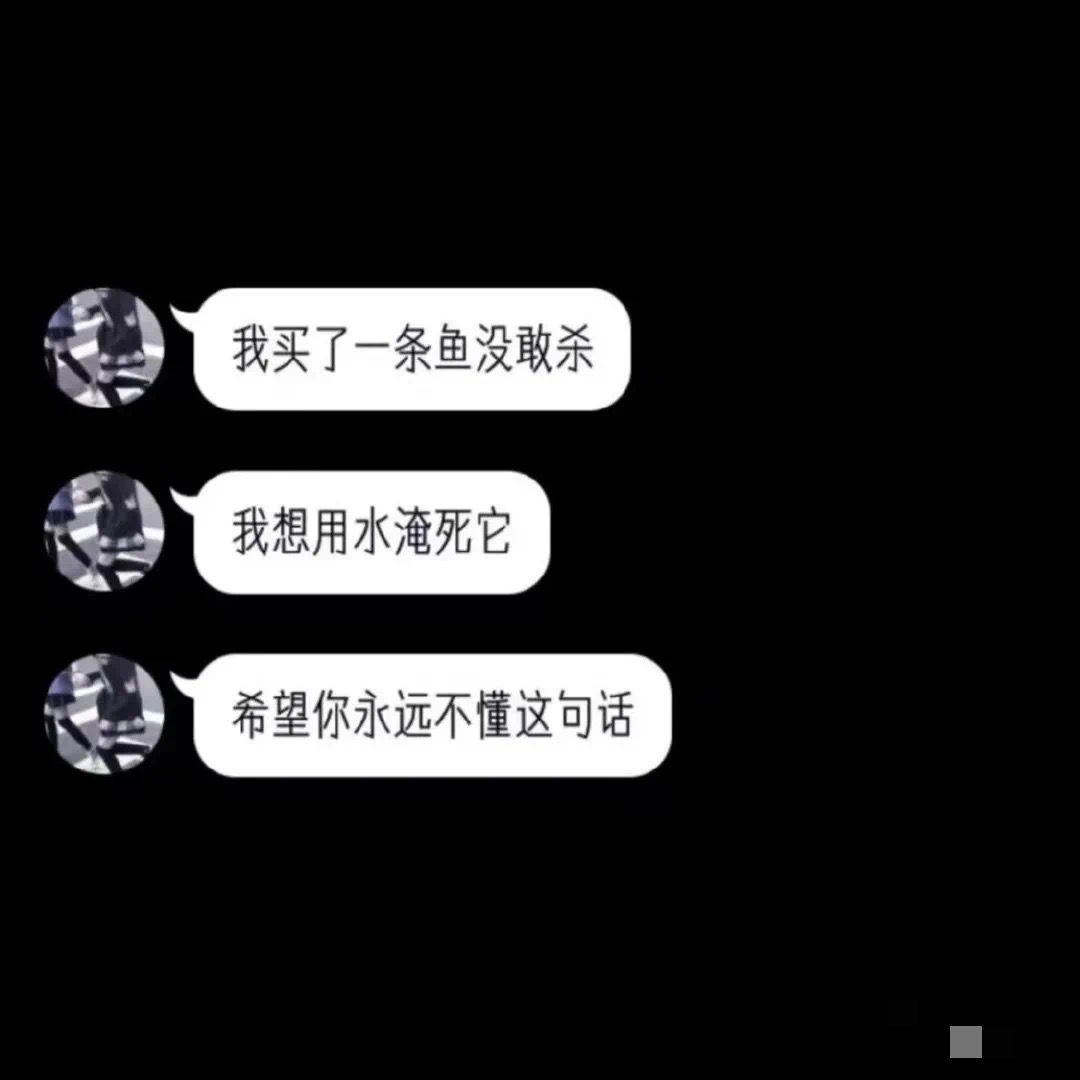 图片[8]-小学生的迷惑行为大赏-笑死我了-热点1站-源码资源免费分享官网
