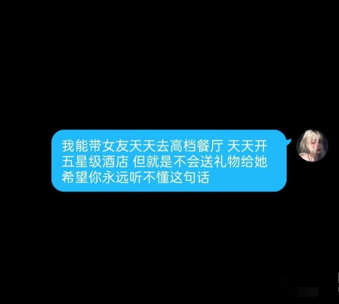 图片[3]-小学生的迷惑行为大赏-笑死我了-闪耀资源网