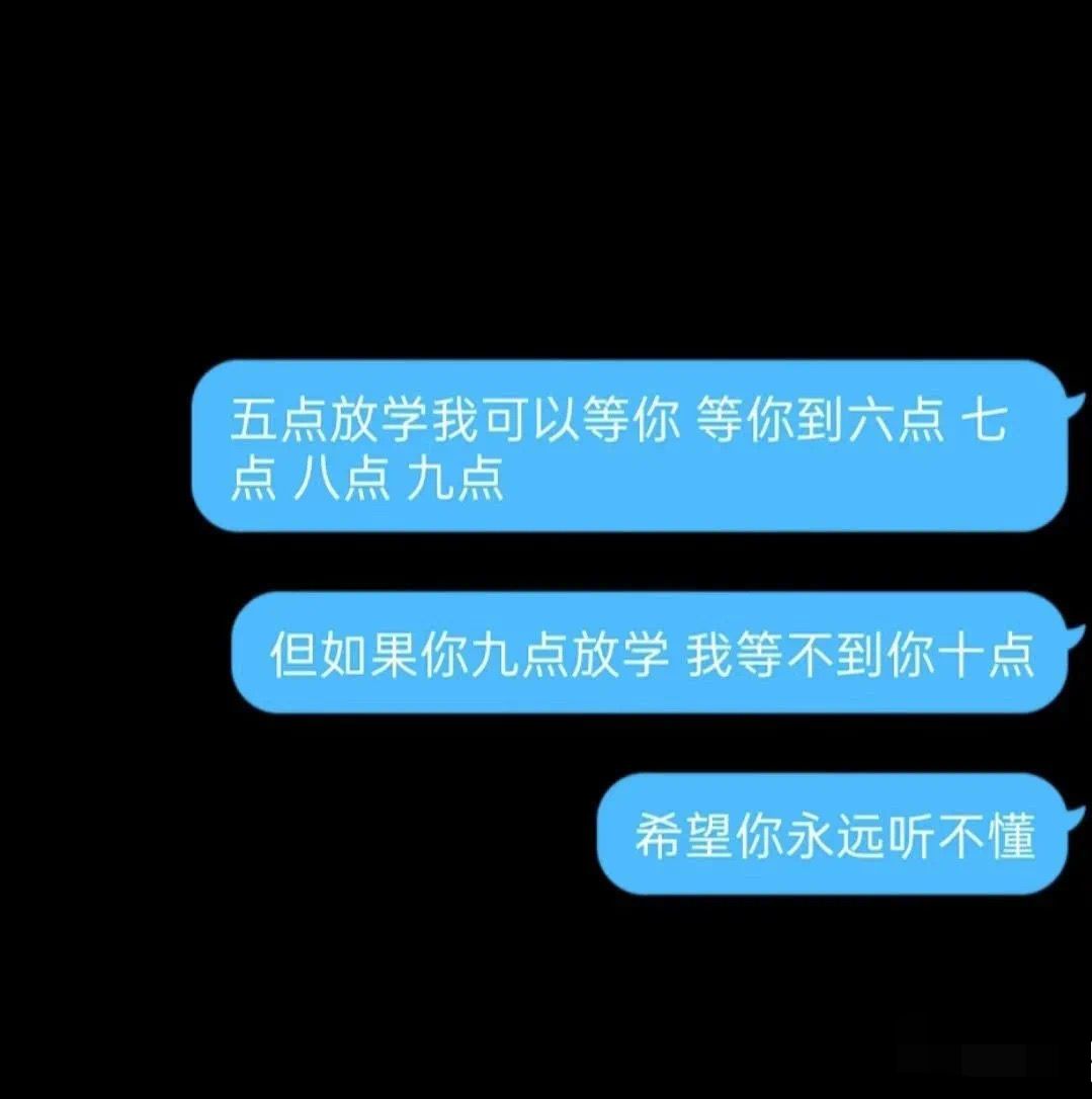 图片[2]-小学生的迷惑行为大赏-笑死我了-搬运鼠资源吧