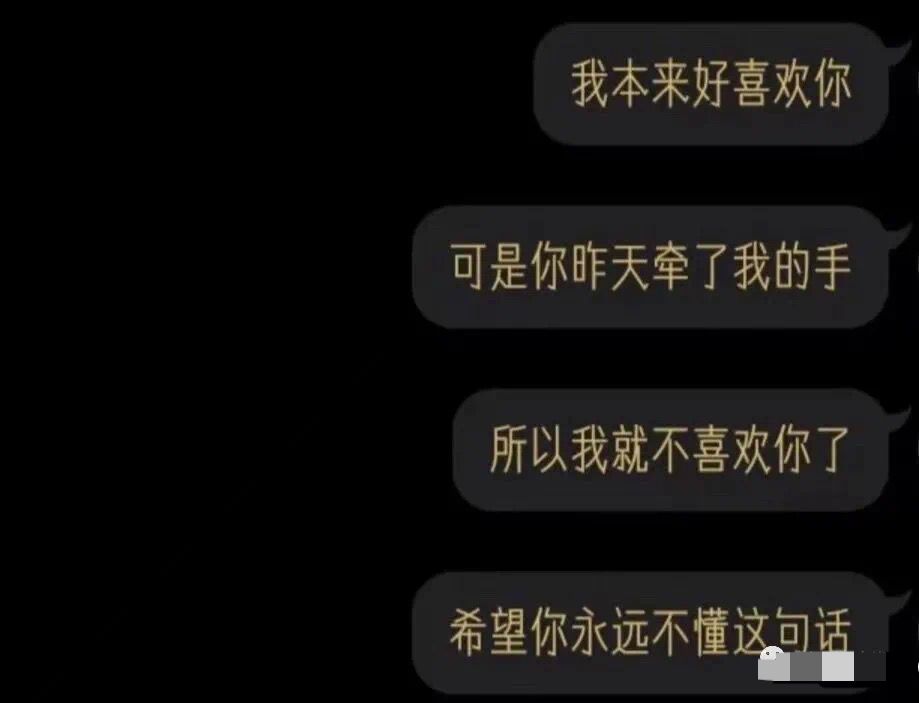小学生的迷惑行为大赏-笑死我了-热点1站-源码资源免费分享官网