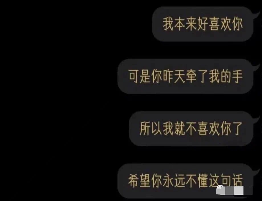 小学生的迷惑行为大赏-笑死我了-搬运鼠资源吧