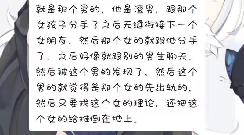 江科蒋劲夫强手裂颅 蓄意轰拳!!女人的终结者