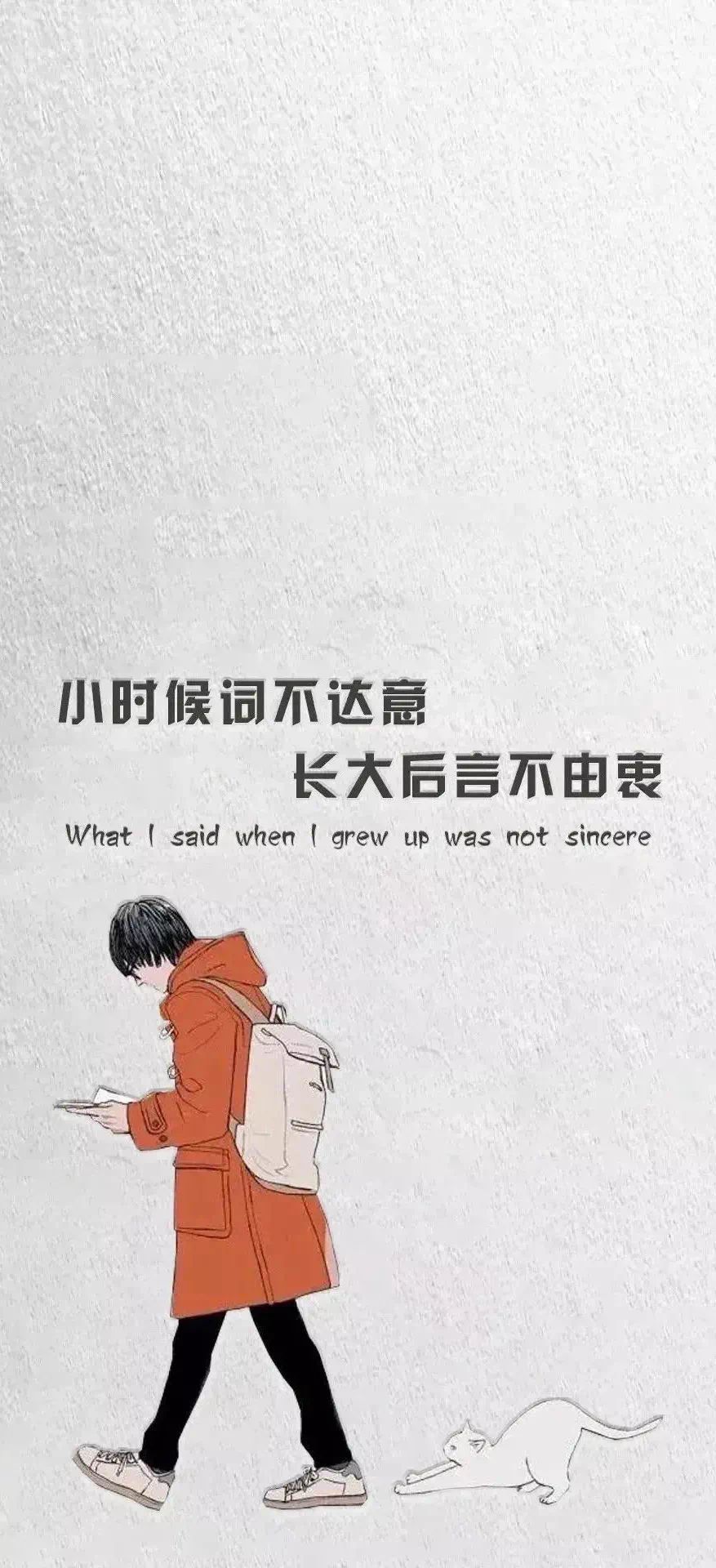 图片[18]-质量好到爆的壁纸-热点1站-源码资源免费分享官网