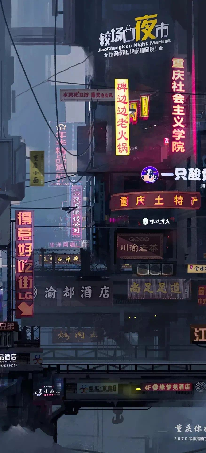 图片[84]-质量好到爆的壁纸-热点1站-源码资源免费分享官网